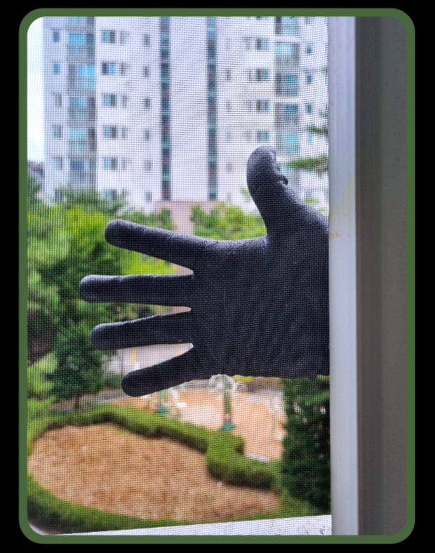 동두천 송내동 방충망 교체 시공 사진 4